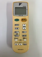 2025年最新】daikin エアコン リモコン arc443a11の人気アイテム  