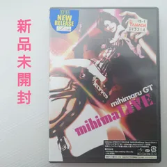 2024年最新】mihimaru gt dvd liveの人気アイテム - メルカリ