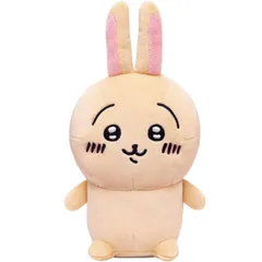 【新品】O なんかまねしてぶるぶるまわるやつ うさぎ ジョイパレット ちいかわ ぬいぐるみ おもちゃ 3歳 ペット お世話 ギフト プレゼント 誕生日 お祝い 贈り物 ブラックフライデー クリスマス 4975201331788 