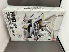 188未開封BANDAI ROBOT魂 ペネロペ 2015年製 特別抽選販売】ROBOT魂 (Ka signature) ＜SIDE MS＞ペーネロペー