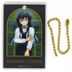 【中古】キーホルダー 時透無一郎(半身/正面/縦) アクリルチャーム 「鬼滅の刃×ufotable MOCKTAIL BAR GINZA COLLECTION LOTTO 時透無一郎」