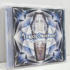 Bergerac V系 ヴィジュアル系 CD 11枚まとめ売り Bergerac V系 ヴィジュアル系 CD 11枚まとめ売り - メルカリ