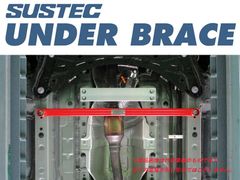 [tanabe×SUSTEC]ZWE219W カローラツーリングハイブリッド_フロント(2WD_1800 HV_R4/10～)用アンダーブレース[UBT34]