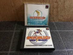 [チョコボスタリオン][ダービースタリオン] PS1 プレステ ソフト mEE216 ● ★