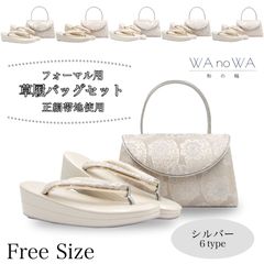 Item thumbnail for item 46b78865-8dff-4c11-a11f-97cfddb0808c