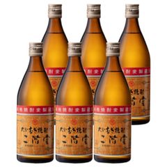 二階堂 7本、島美人3本、黒霧島2本 900ml 合計12 本セット - メルカリ