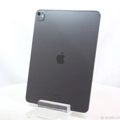 【格安】iPadPro M4 256GB セルラーモデル SIMフリー 889 2025年最新】IPAD pro m4 256 セルラーの人気アイテム - メルカリ