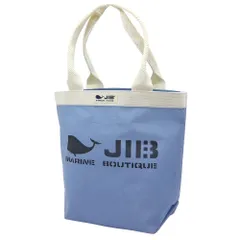 お値下げ中【新品未使用品】JIB スヌーピー SNOOPY バケツトート