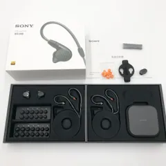 美品 SONY IER-M9 ハイレゾ対応 イヤホン 付属品完備 美品 SONY IER-M9 ハイレゾ対応 イヤホン 付属品完備