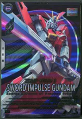 SEASON:03アーセナルベース サンプル 7枚セット BANDAI アーセナルベース BP03-027 ルナマリア・ホーク U : フル