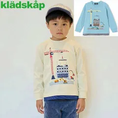 新品 2025年秋冬 kladskap【クレードスコープ】働くクルマ 工事中 長袖Tシャツ カットソー100cm110cm120cm