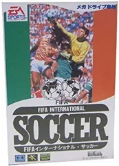 【中古】FIFA インターナショナルサッカーMD 【メガドライブ】
