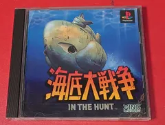 PS 海底大戦争 IN THE HUNT 新品未開封 プレイステーション シ PS 海底大戦争 IN THE HUNT 新品未開封 プレイステーション シ