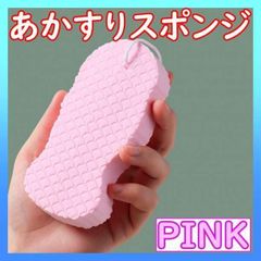 Item thumbnail for item a21ed011-6daa-48a0-8d1f-bfa22401f11c