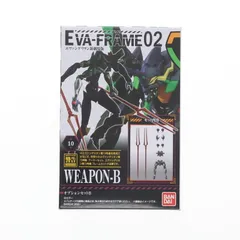 2025年最新】エヴァフレーム13号機の人気アイテム - メルカリ