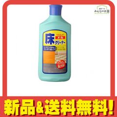 Item thumbnail for item c223b476-547a-47a4-982e-39fe1387a2dd