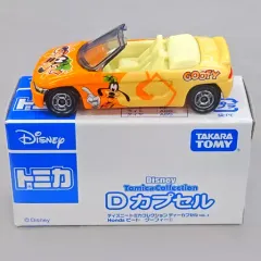 2025年最新】トミカ Honda ビート・グーフィーの人気アイテム - メルカリ