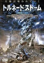 もっとあぶない刑事　全事件簿　DVDマガジン　全１２巻セット！　全２５話 もっとあぶない刑事 全事件簿 DVDマガジン 全12巻セット！ 全
