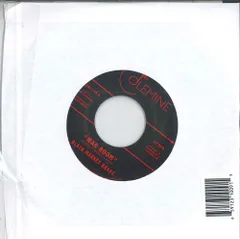 米7” Black Market Brass War Room / Into The Thick CLMN149 Colemine Records /00080