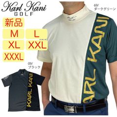 【新品・未使用】M・L・XL・XXL・XXXLサイズ カールカナイゴルフ 半袖ポロシャツ 232KG1002 メンズ 吸水速乾 UV 大きいサイズ ゴルフウェア ゴルフシャツ バイカラー Karl Kani GOLF