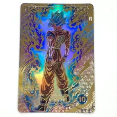 【即日発送】極美品　ドラゴンボールダイバーズ　孫悟空DA　GDR★　パラレル 孫悟空DA（新品ローダー付）パラレル GDR☆SDV5-055 ダイバーズ