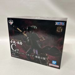 [하마칸 43-667] 《미개봉》 이치 반 쿠지 원피스 EX 사혼 노 계보 C상 쥬라큐르 미호크 -혼 호시상- BANDAI 반다이 [중고품]