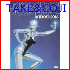 新品未開封】TRIX EVOLUTION TOUR FINAL in TOKYO 2016 【Blu-ray】 TRIX (出演) 形式:  Blu-ray - メルカリ