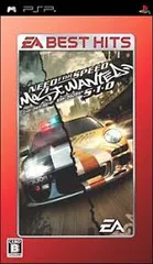 EA BEST HITS ニード・フォー・スピード モスト・ウォンテッド5・1・0 - PSP