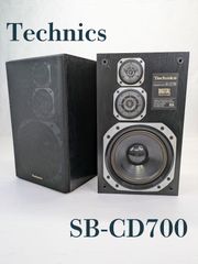 Technics SB-CD700 スピーカー　レア　レトロ　送料込み Technics SB-CD700 スピーカー レア レトロ 送料込み Technics