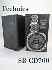 2024年最新】technics sb 3の人気アイテム - メルカリ