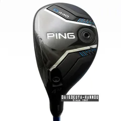 【レフティ】PING iクロスオーバー 4U テンセイ 1K ハイブリッド Ping は iクロスオーバー Ping iCrossover を発売しました。