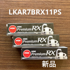破格！NGK スパークプラグ LKAR7BRX11PS 3本 正規品 新品未使用品 ホンダ