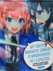 2026年最新】B2タペストリー 由比ヶ浜結衣の人気アイテム - メルカリ