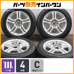 バリアルハンドル　キャップ&スペンサー　ガンメタ バリアルハンドル キャップ&スペンサー ガンメタ