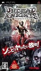 【中古-非常に良い】 アンデッドナイツ - PSP