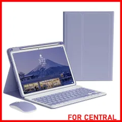 【人気商品】2022 iPad 第10世代 キーボードケース ワイヤレス マウス付き Apple Pencil 収納可能 アイパッド iPad 10 2022新型 キーボード カバー 取り外し可能 分離式 カラーキーボード レディース 可愛い ビジネス (紫)