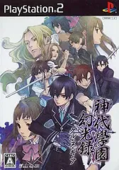 【中古】PS2ソフト 神代学園幻光録 クル・ヌ・ギ・ア