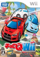 【中古】チョロQ Wii