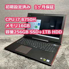 2024年最新】gtx1060 ノートパソコンの人気アイテム - メルカリ