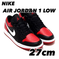 2025年最新】Air Jordan 1 Low Gym Redの人気アイテム - メルカリ