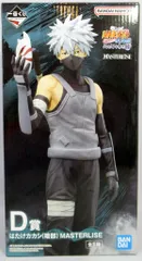 BANDAI SPIRITS 一番くじ NARUTO-ナルト- 疾風伝 心を写す赤き瞳 D賞 はたけカカシ(暗部) MASTERLISE