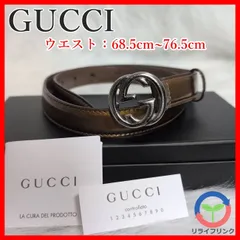 GUCCI グッチ インターロッキング ベルト エナメル レザー ゴールドカラー ダブルG GG 036 1450 0980 GGバックル レディース メンズ GG柄 GGスプリーム 旅行 トラベル ビジネス カジュアル ユニセックス 男女兼用 パテント