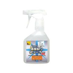 Item thumbnail for item e54f116b-048f-42bf-8d80-7e2bc64b16fa