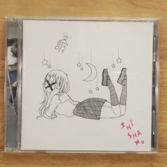 SHISHAMO 卒業制作 - メルカリ