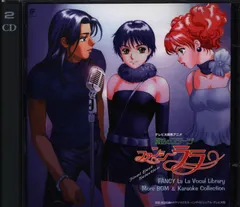 魔法のステージファンシーララ　B2ポスター　高田明美 魔法のステージファンシーララ B2ポスター 高田明美 - メルカリ
