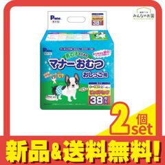 Item thumbnail for item a9e89854-6f55-4435-95fc-aff4935a5a19