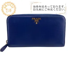 2025年最新】プラダ PRADA 1M0506の人気アイテム - メルカリ 2025年最新】プラダ PRADA 1M0506の人気アイテム - メルカリ