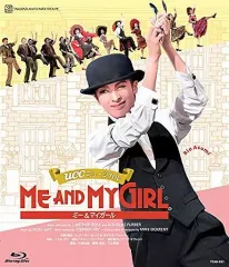 2025年最新】me and my girl 宝塚 DVDの人気アイテム - メルカリ