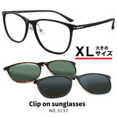 【新品】 XLサイズ 3137-1 クリップオン サングラス 偏光 レンズ付き 眼鏡 大きい 大きめ サイズ メガネ メンズ クリップオンサングラス 偏光サングラス ウェリントン フレーム 黒縁 黒ぶち おしゃれ サングラス 幅広 ビッグ