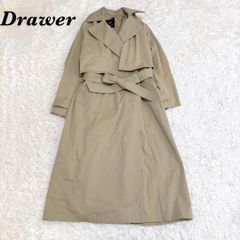 美品 23SS Drawer トレンチコート ロング丈 36 ベージュ 美品 23SS Drawer トレンチコート ロング丈 36 ベージュ - メルカリ